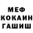 КЕТАМИН VHQ Raissa Rodriguez