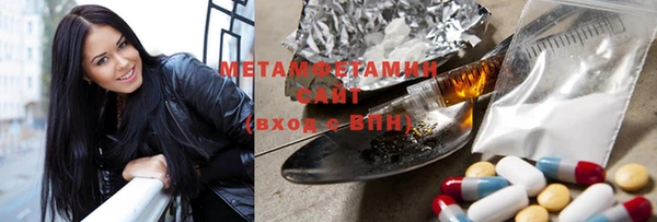 PSILOCYBIN Зеленокумск
