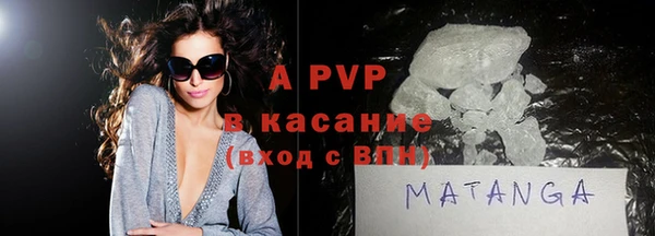 кокаин премиум Зерноград