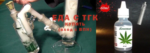 PSILOCYBIN Зеленокумск