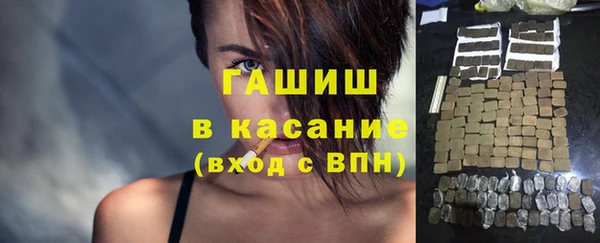 PSILOCYBIN Зеленокумск