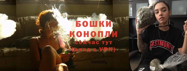 ALPHA PVP Зеленодольск