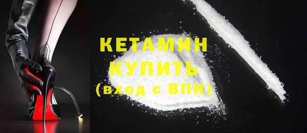 PSILOCYBIN Зеленокумск