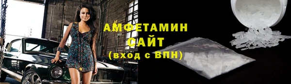 PSILOCYBIN Зеленокумск