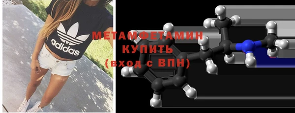 PSILOCYBIN Зеленокумск