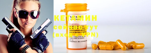 PSILOCYBIN Зеленокумск