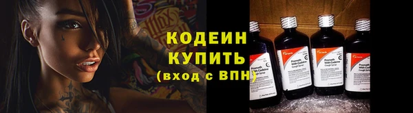 кокс Заволжск