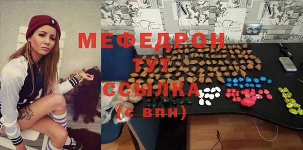 кокаин премиум Зерноград