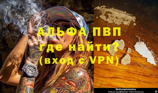 PSILOCYBIN Зеленокумск