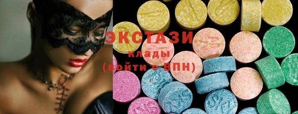 кокаин премиум Зерноград