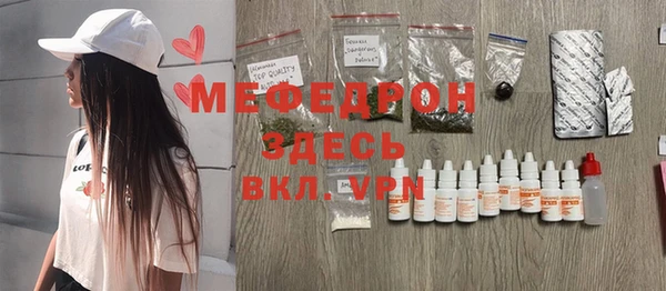 кокаин премиум Зерноград