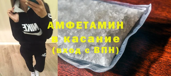 кокаин премиум Зерноград