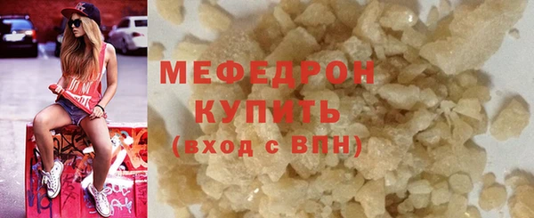 ALPHA PVP Зеленодольск