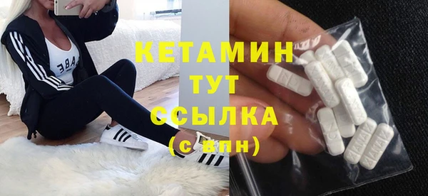 ALPHA PVP Зеленодольск